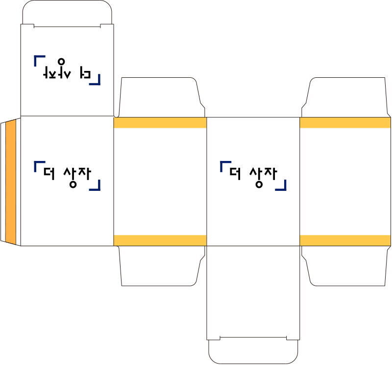 단면접착패키지